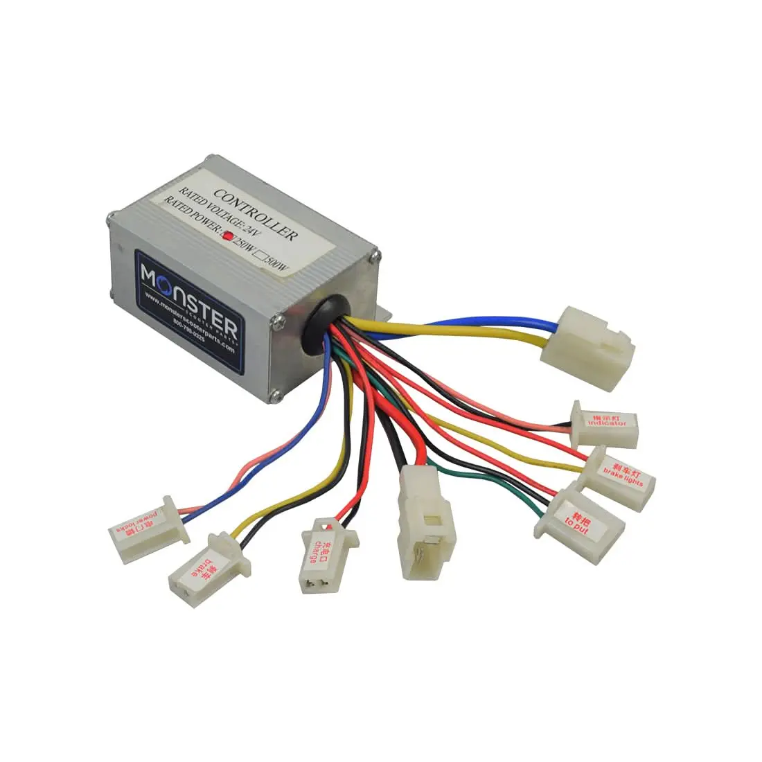 24 Volt 250 Watt Universal Speed & Voltage Controller 1